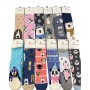 12 paar socken fancy locken