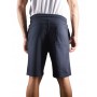 copy of Sportshorts aus Baumwolle