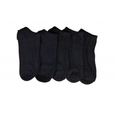 Pack de 5 paires de chaussettes basses