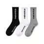 Conjunto de 12 pares de meias de alta tênis, preto, branco e cinza