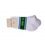 copy of Lot de 3 paires de chaussettes montantes