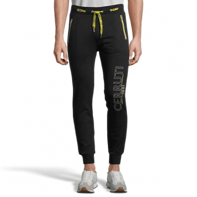 Jogging trousers